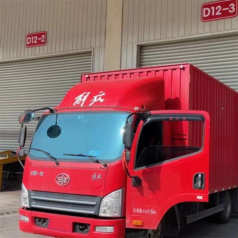 安新县联系我们
